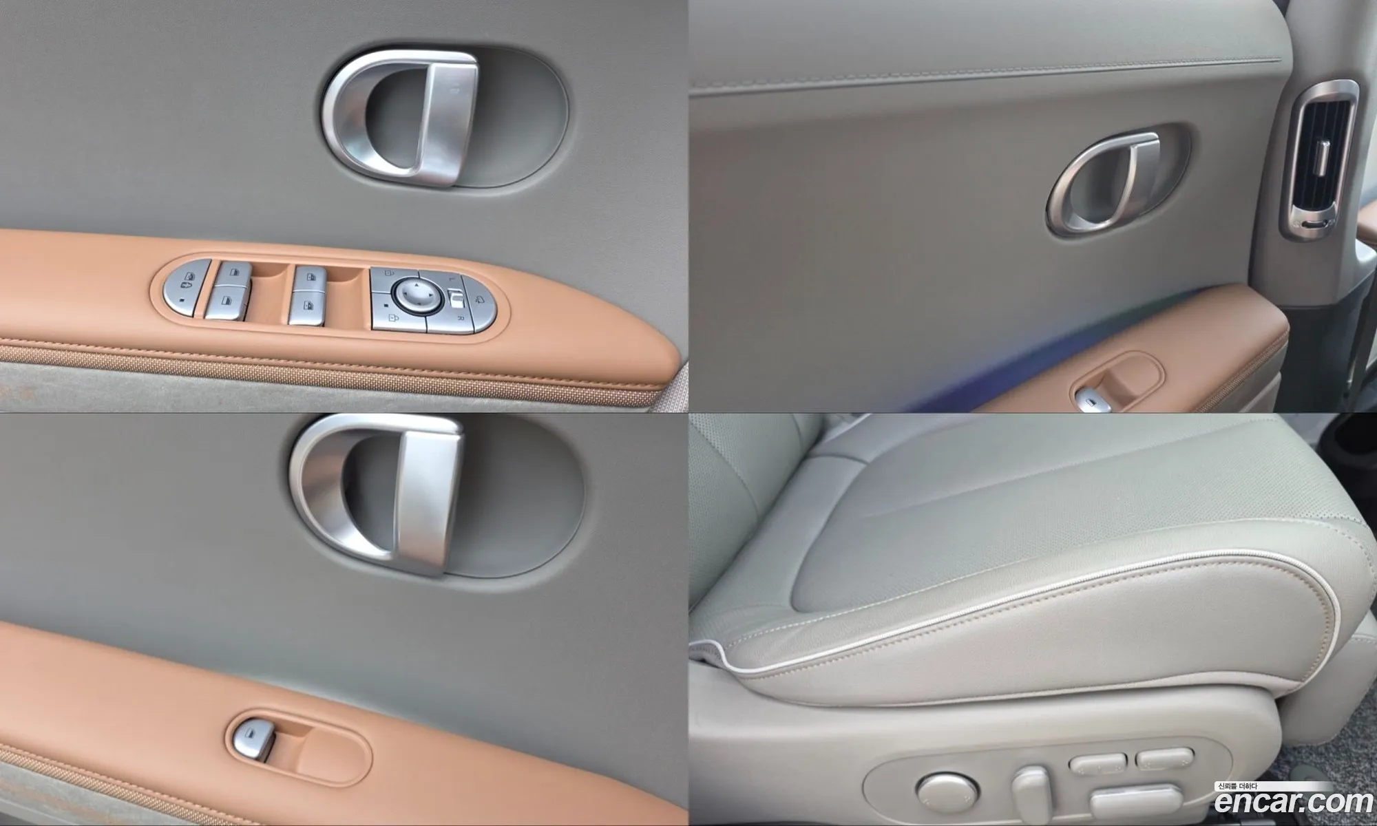 Hyundai Ioniq 5 2024 — 10