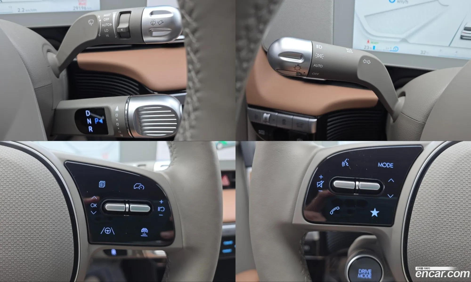 Hyundai Ioniq 5 2024 — 8