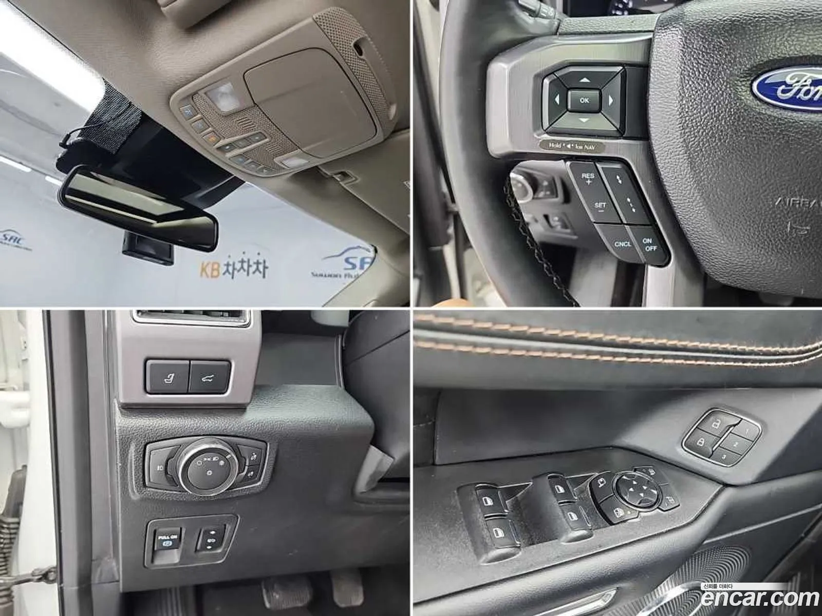 Ford Expedition