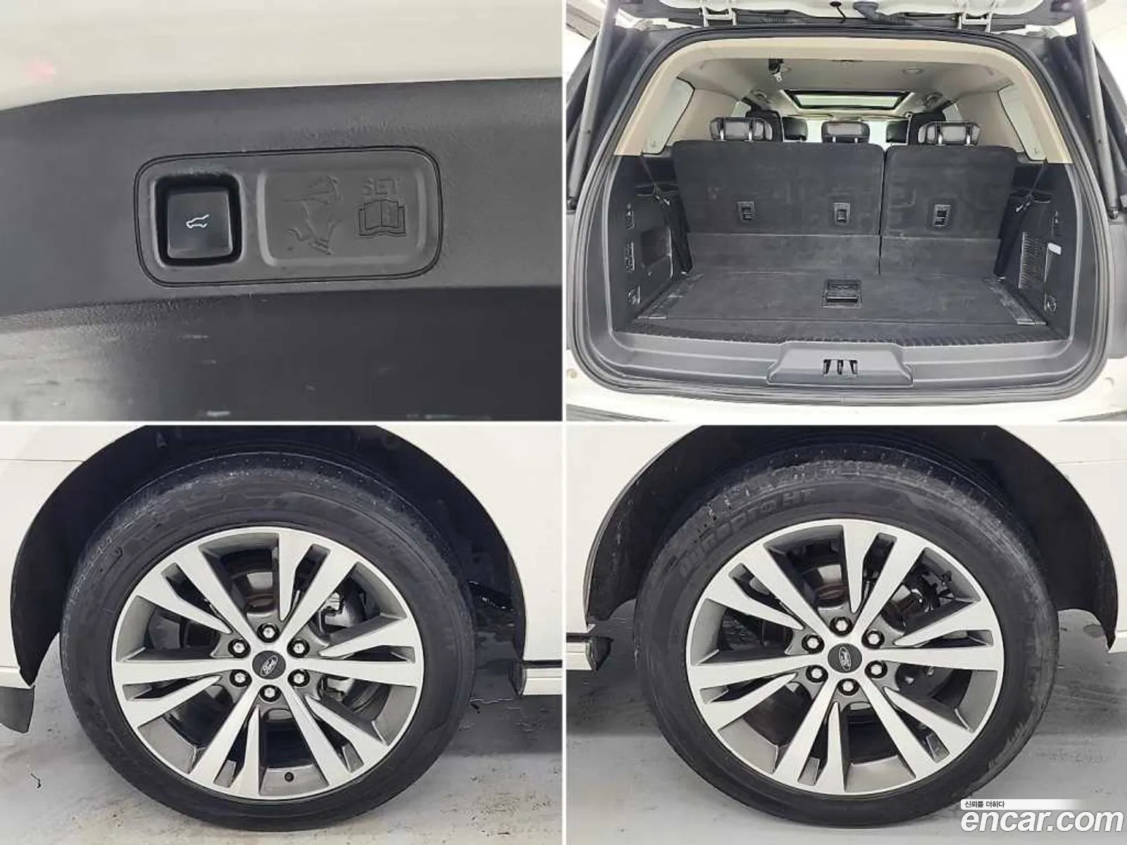 Ford Expedition 2021 — 11