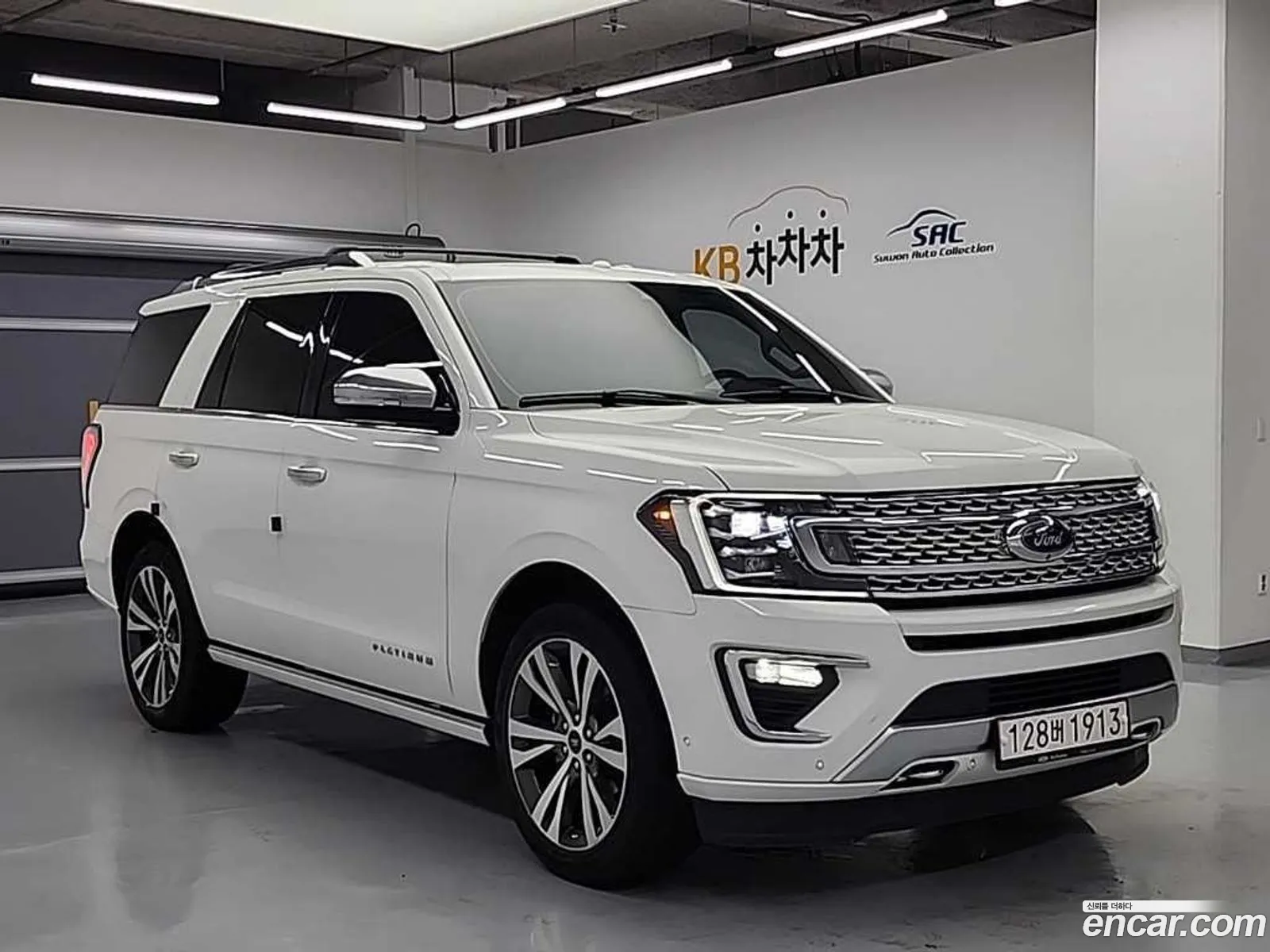 Ford Expedition