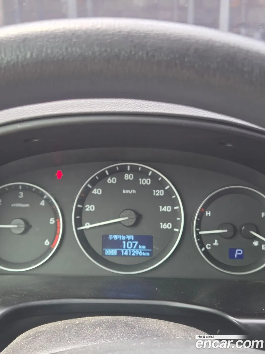 Hyundai Grand Starex 2019 — 10