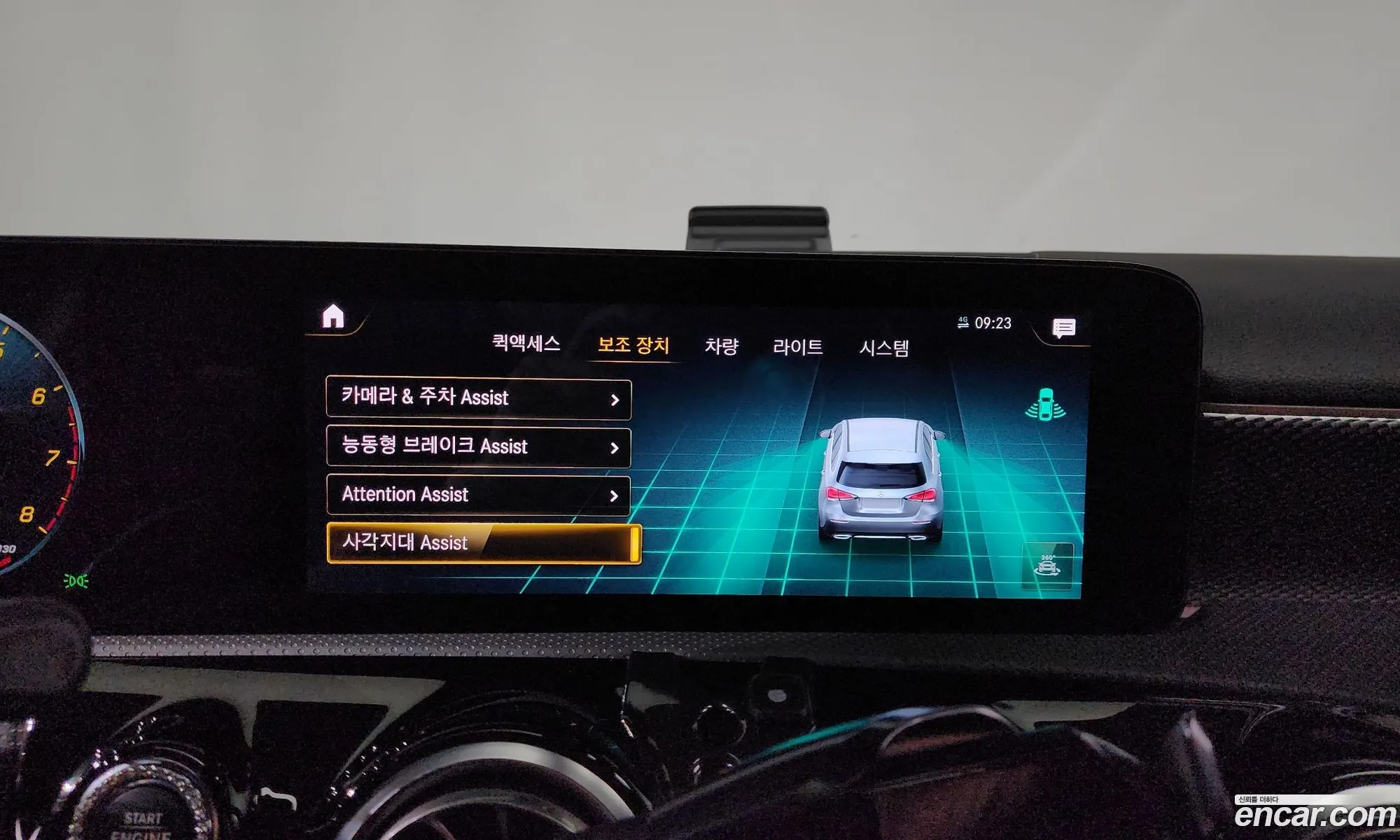 Mercedes-Benz A-Class W177 2021 — 11