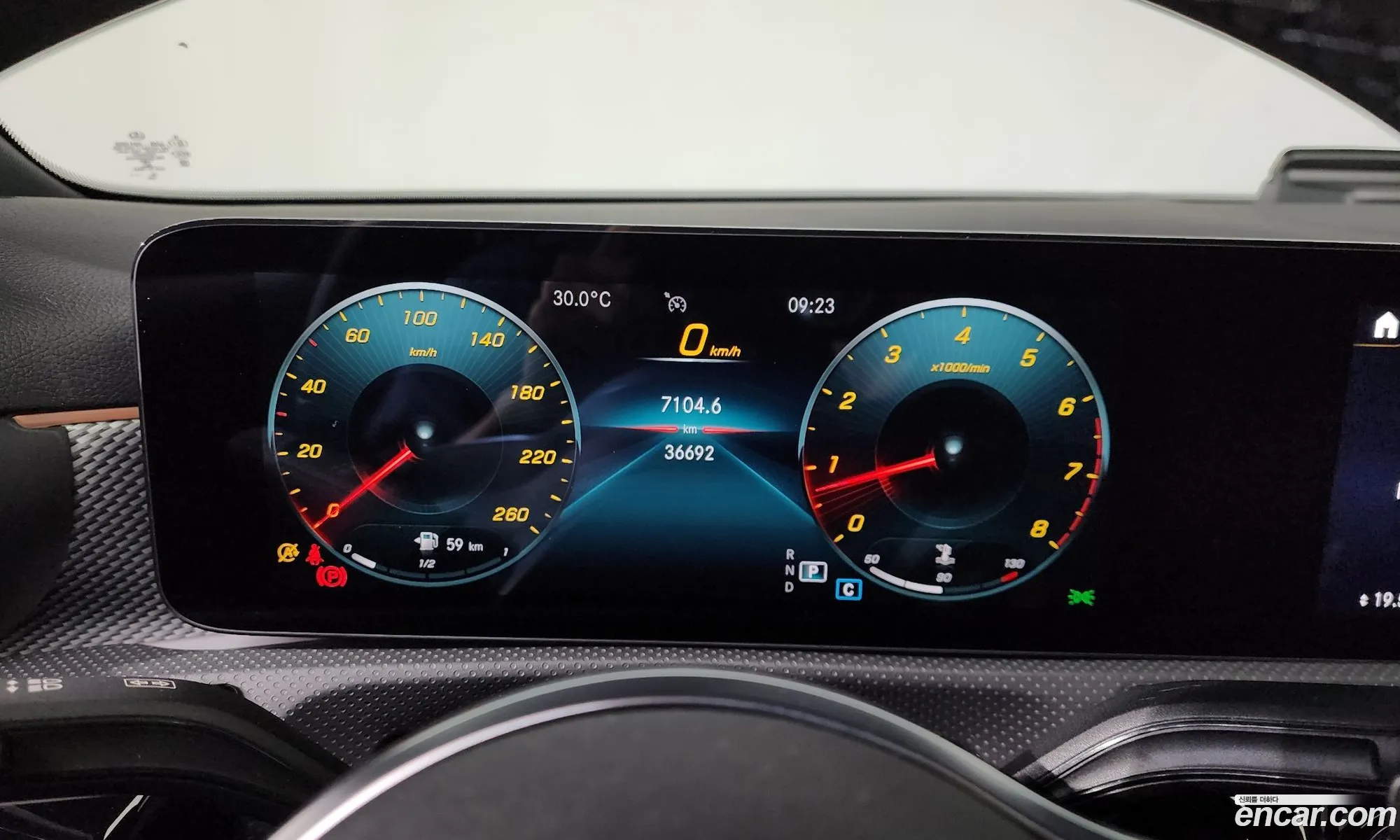 Mercedes-Benz A-Class W177 2021 — 6