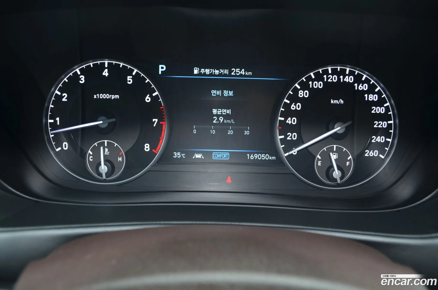 Genesis G90 2019 — 8