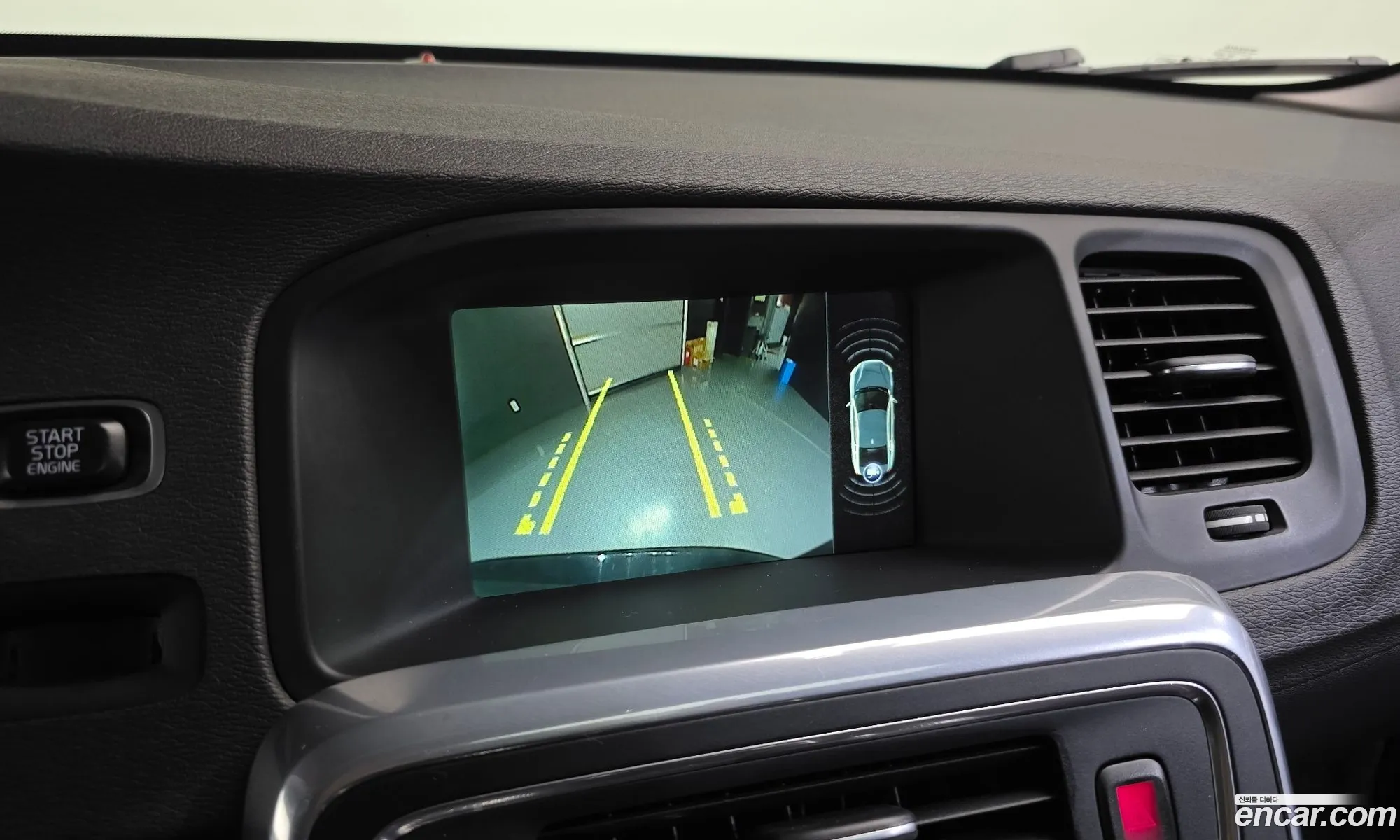 Volvo S60 2016 YV1FSA8BDG2408800 — 20
