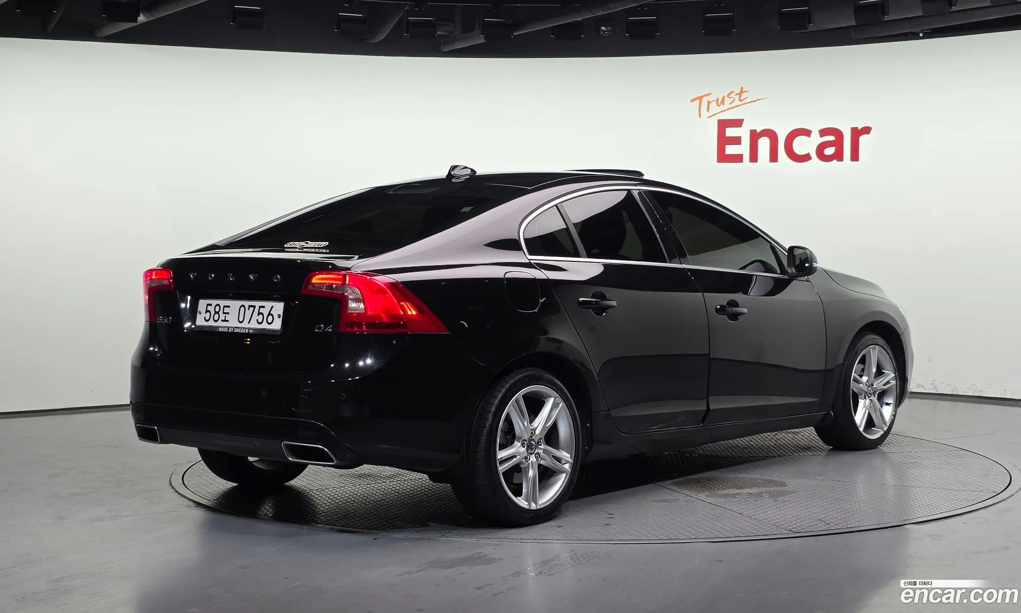 Volvo S60 2016 YV1FSA8BDG2408800 — 4