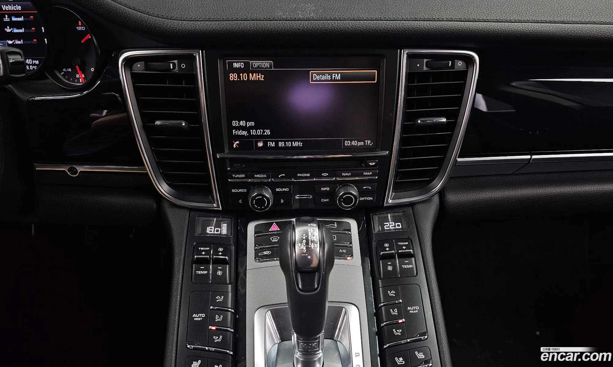 Porsche Panamera 2013 WP0AA2979EL006883 — 19