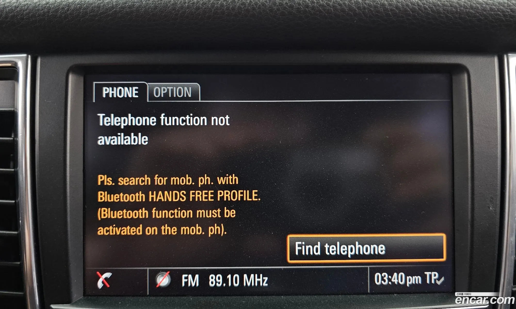 Porsche Panamera 2013 WP0AA2979EL006883 — 5