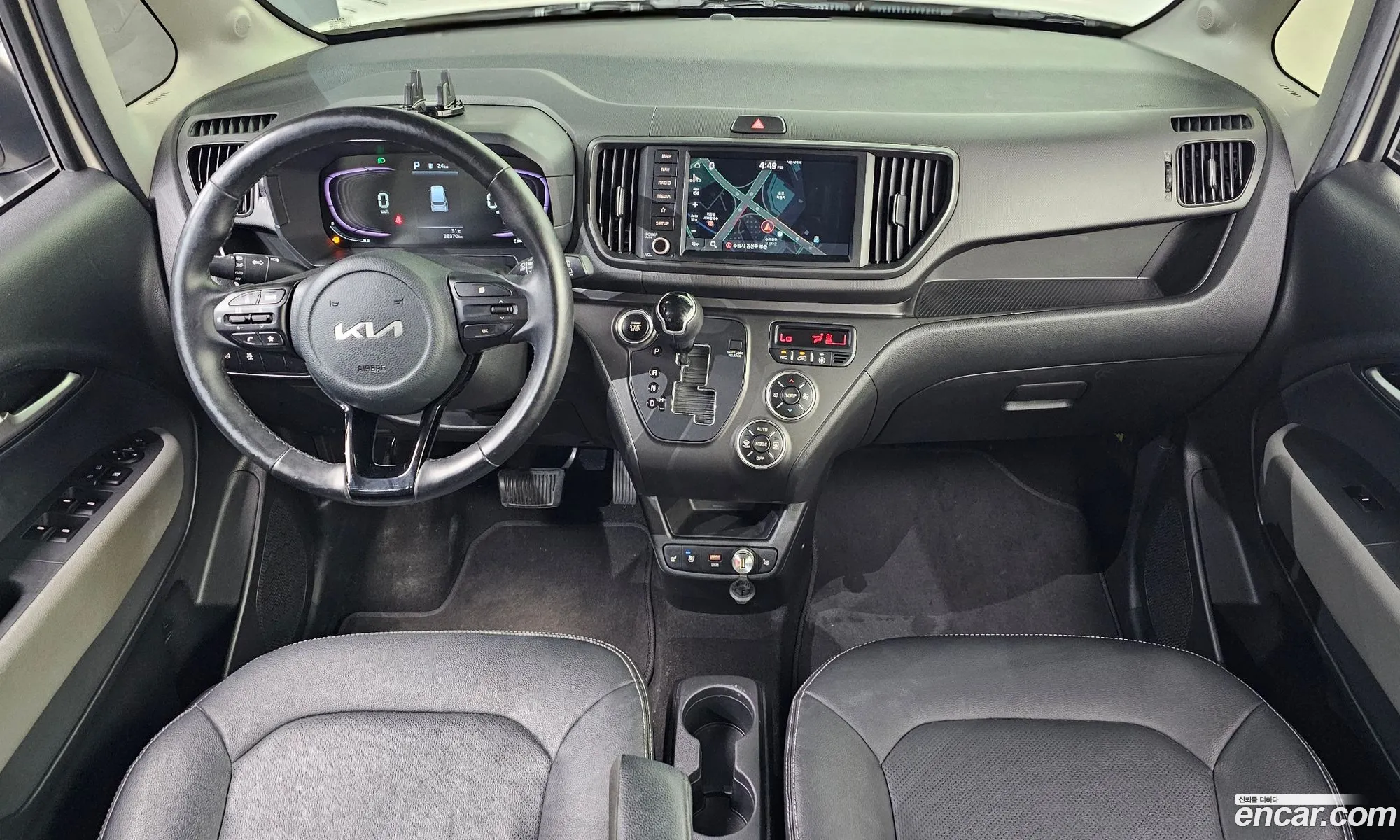 Kia Kia Ray 2023 KNACG811BPT347278 — 3
