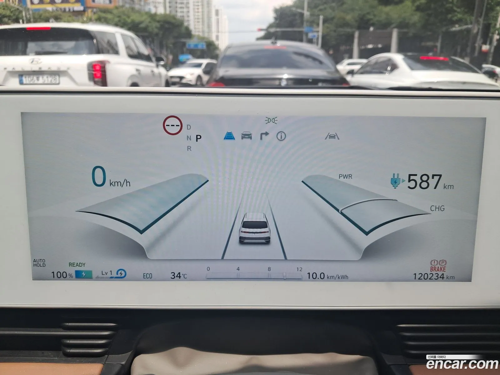 Hyundai Ioniq 5 2022 — 4