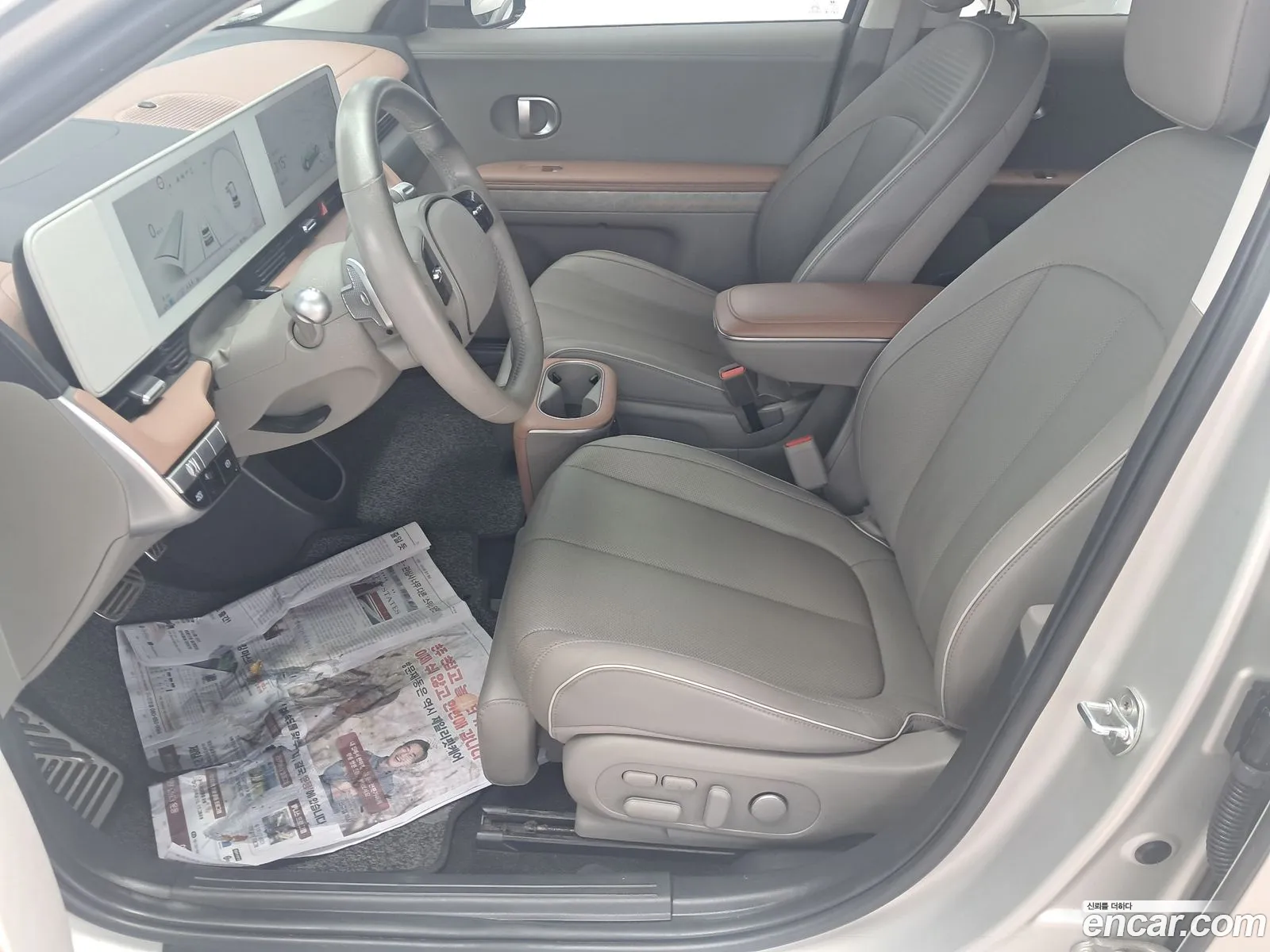 Hyundai Ioniq 5 2022 — 5