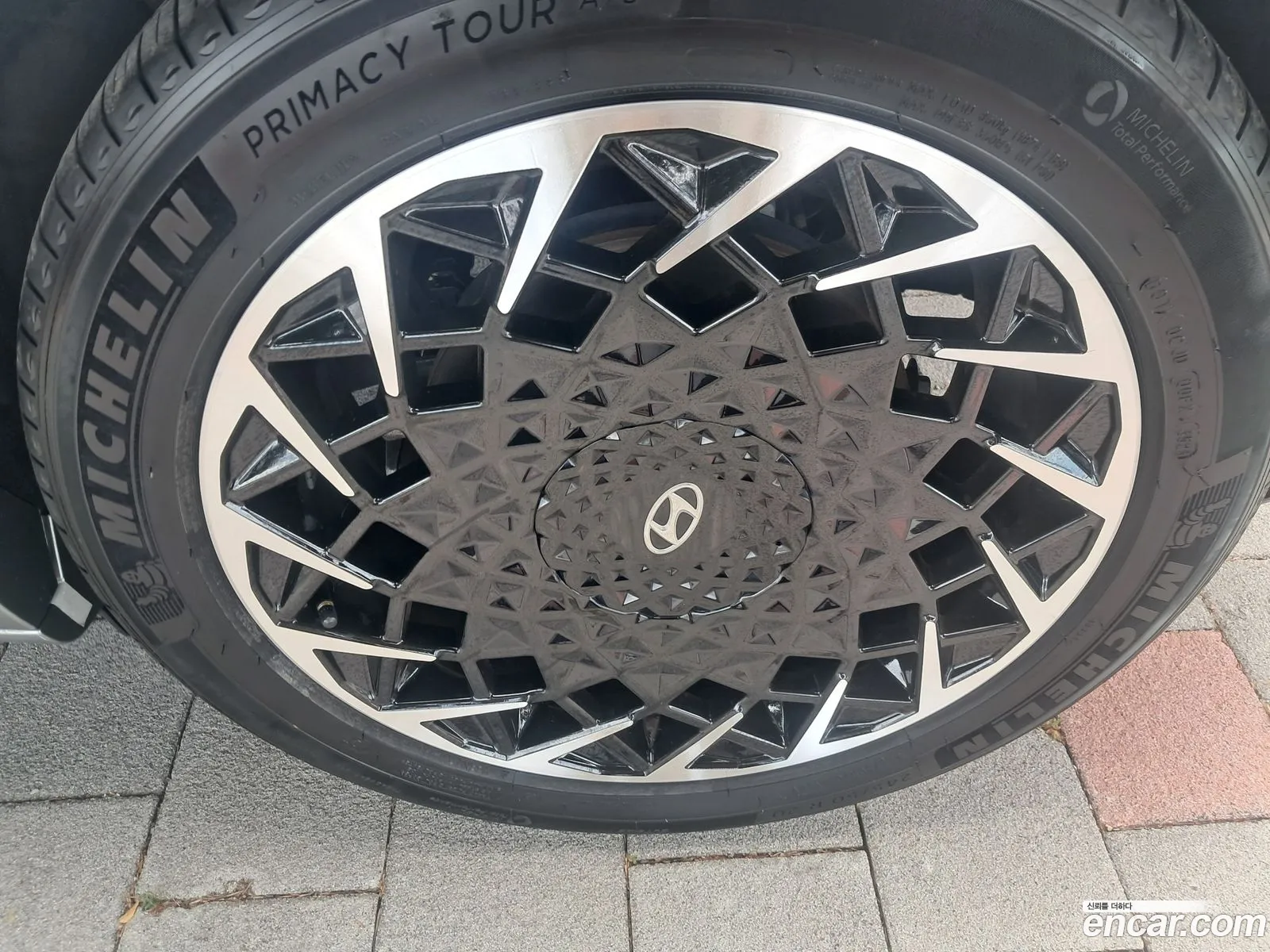 Hyundai Ioniq 5 2022 — 15