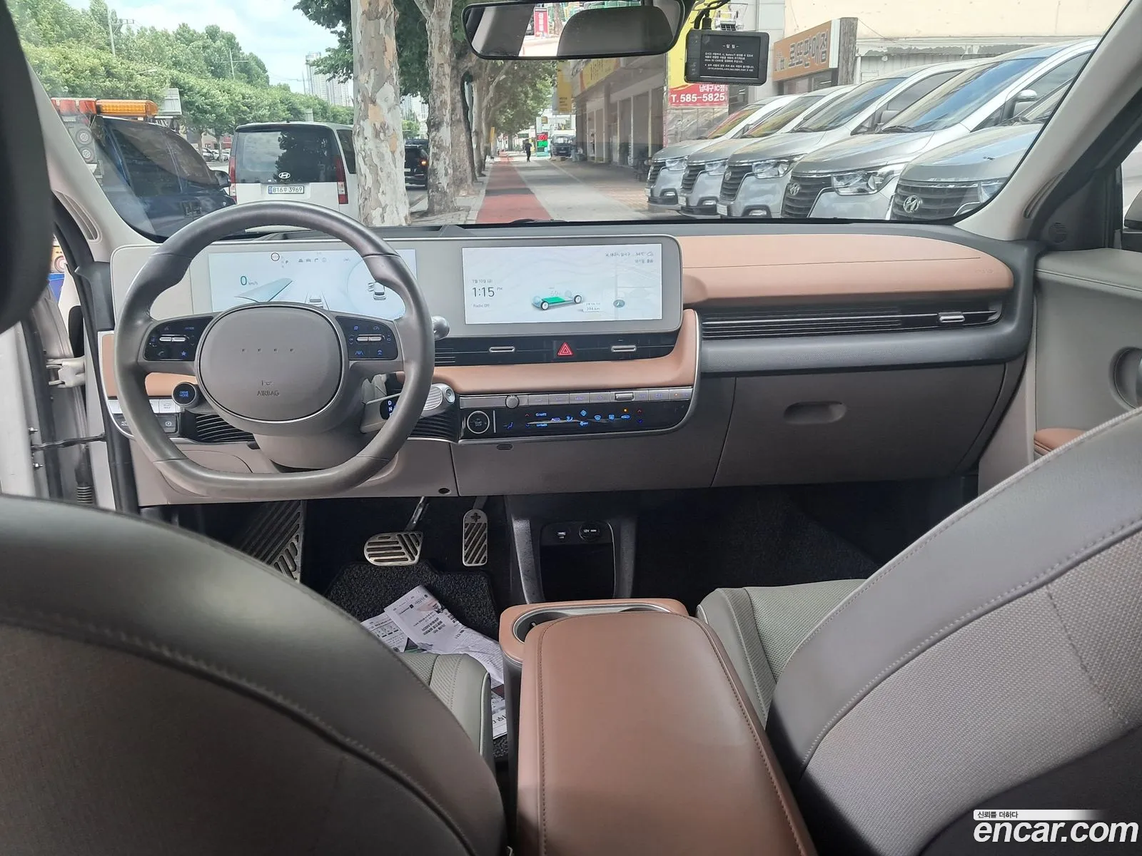Hyundai Ioniq 5 2022 — 2