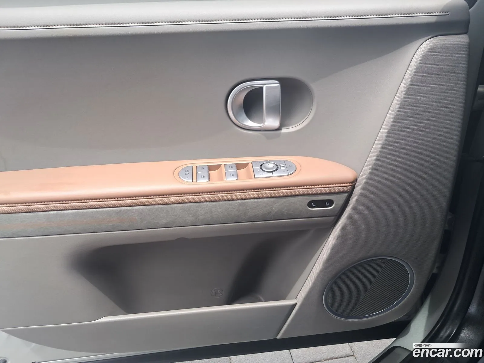 Hyundai Ioniq 5 2022 — 13
