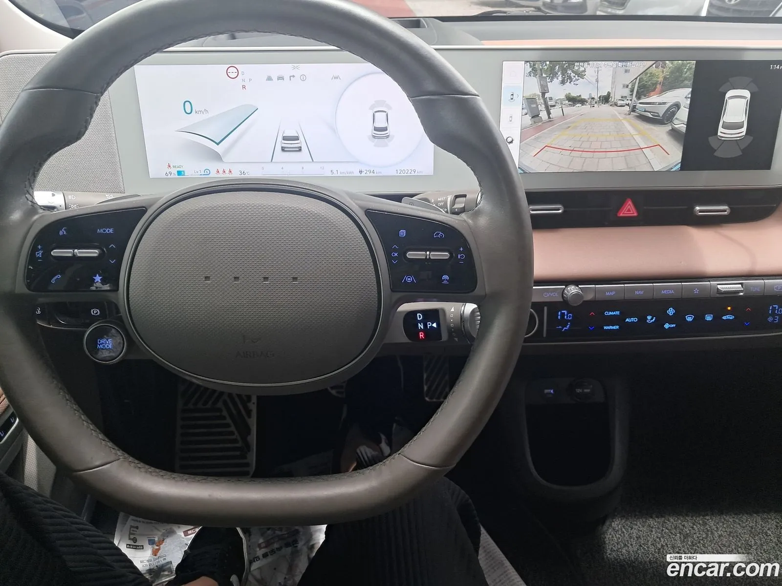 Hyundai Ioniq 5 2022 — 12