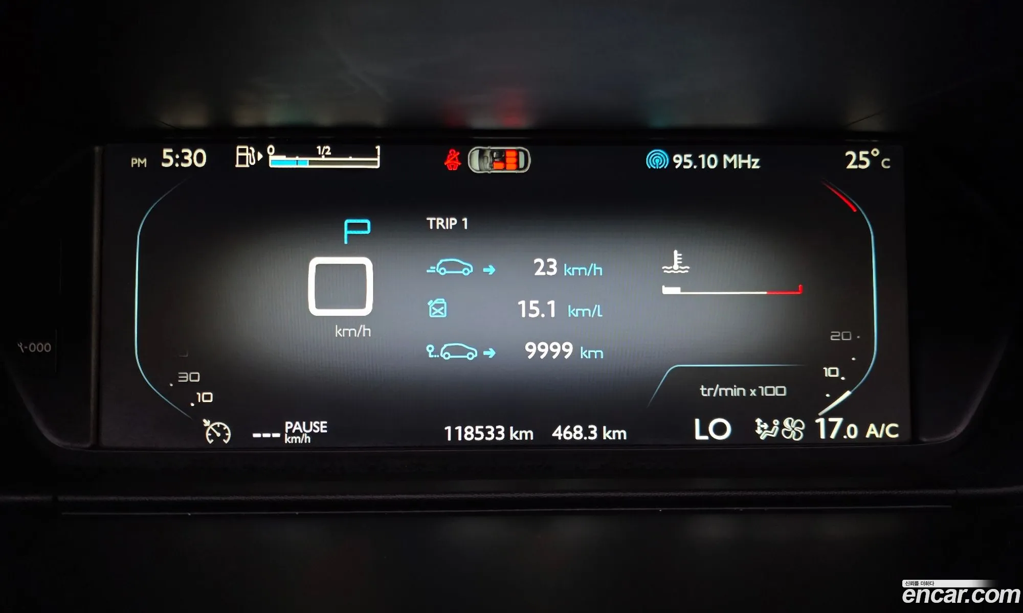 Citroen/DS C4 Picasso 2016 VF73DBHZTGJ542086 — 3