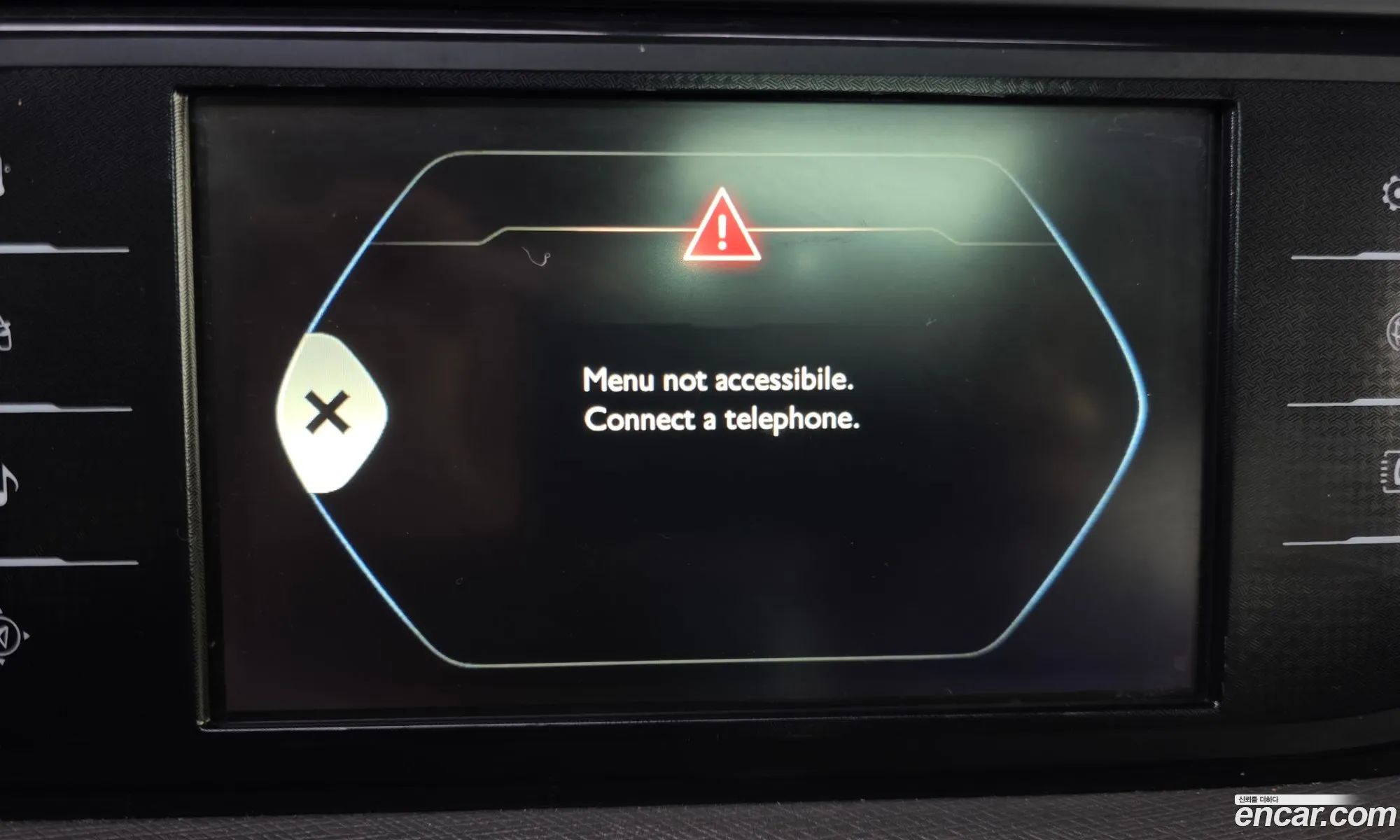Citroen/DS C4 Picasso 2016 VF73DBHZTGJ542086 — 6