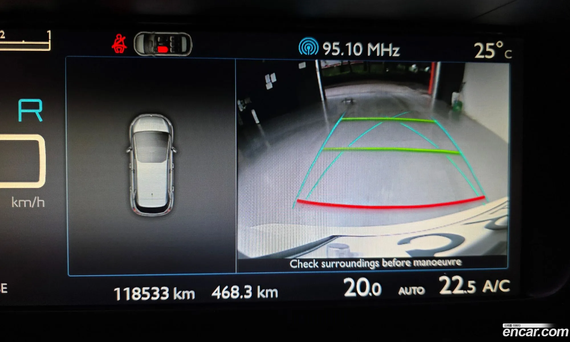 Citroen/DS C4 Picasso