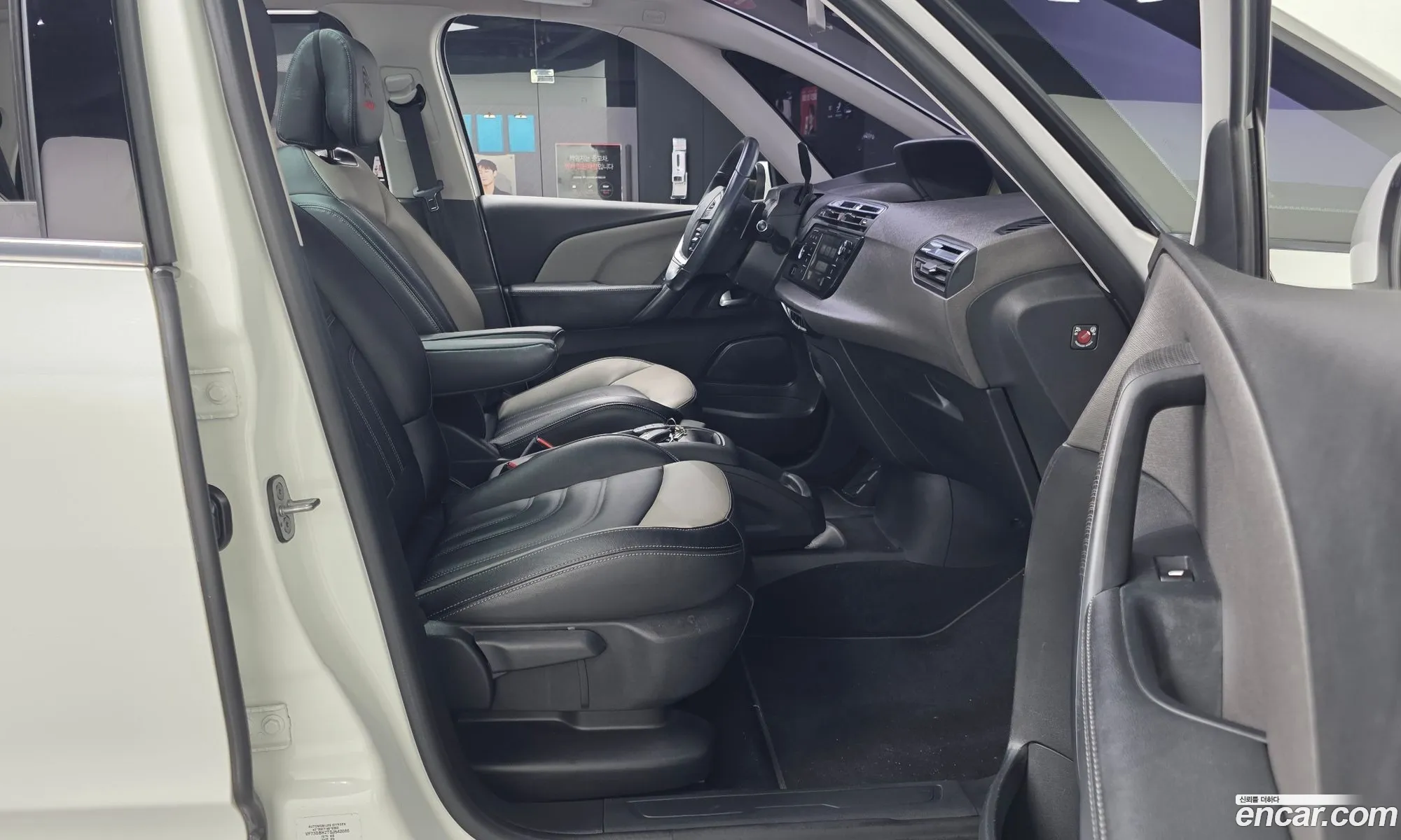 Citroen/DS C4 Picasso 2016 VF73DBHZTGJ542086 — 15