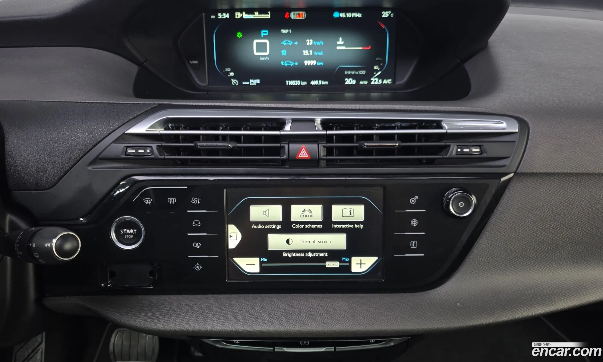 Citroen/DS C4 Picasso 2016 VF73DBHZTGJ542086 — 10