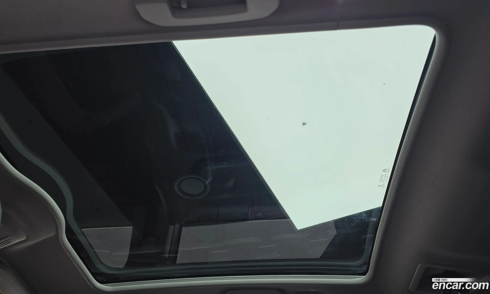 Citroen/DS C4 Picasso 2016 VF73DBHZTGJ542086 — 14
