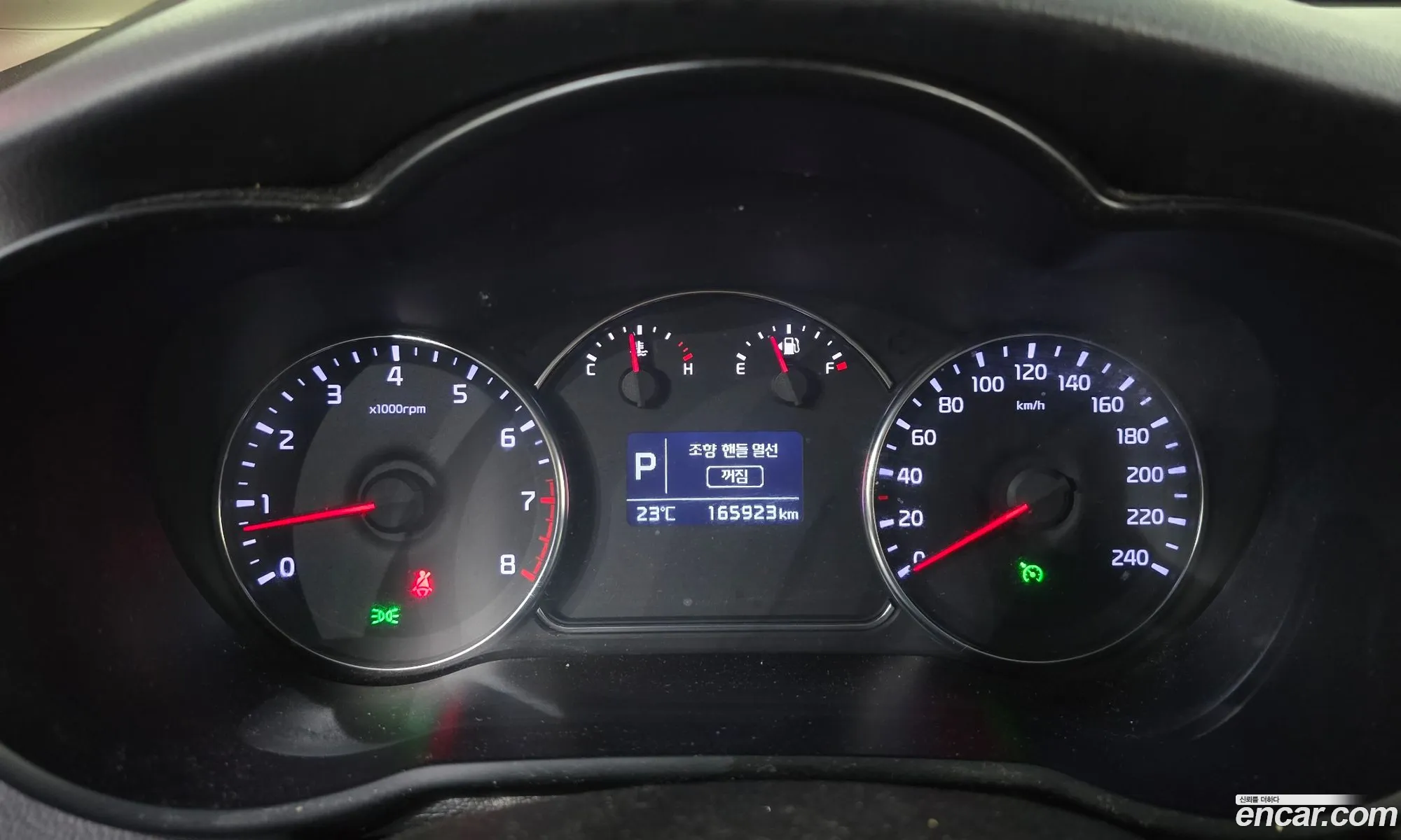 Kia Carens 2014 — 19