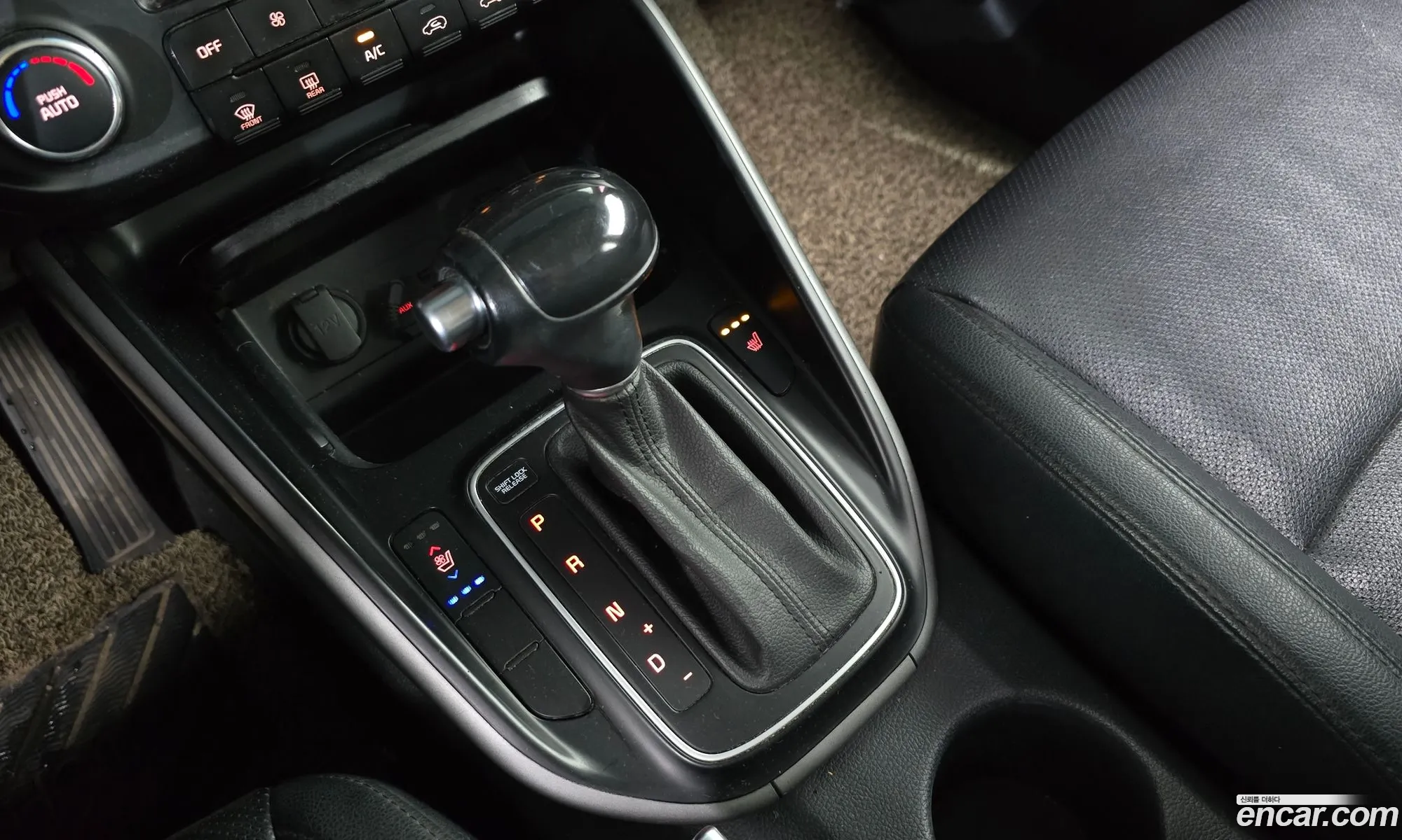 Kia Carens 2014 — 4