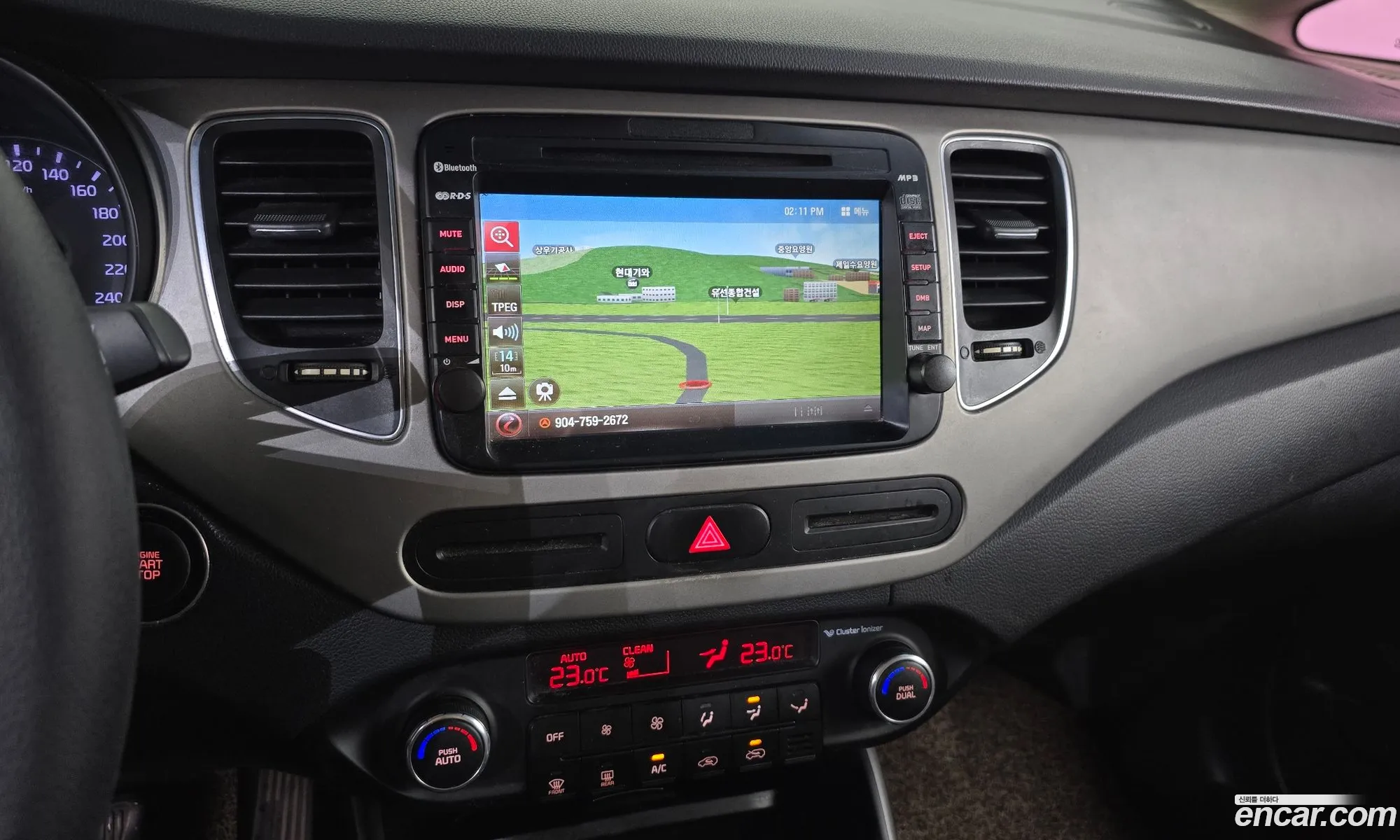 Kia Carens 2014 — 2