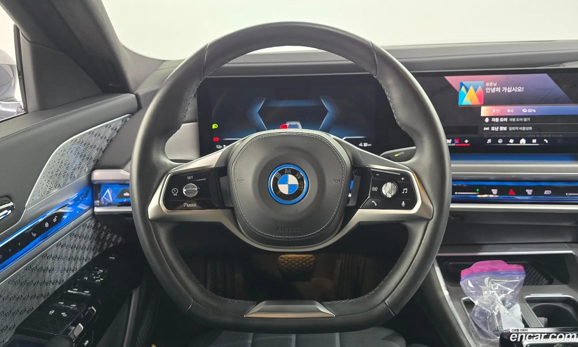BMW i7 2023 — 17