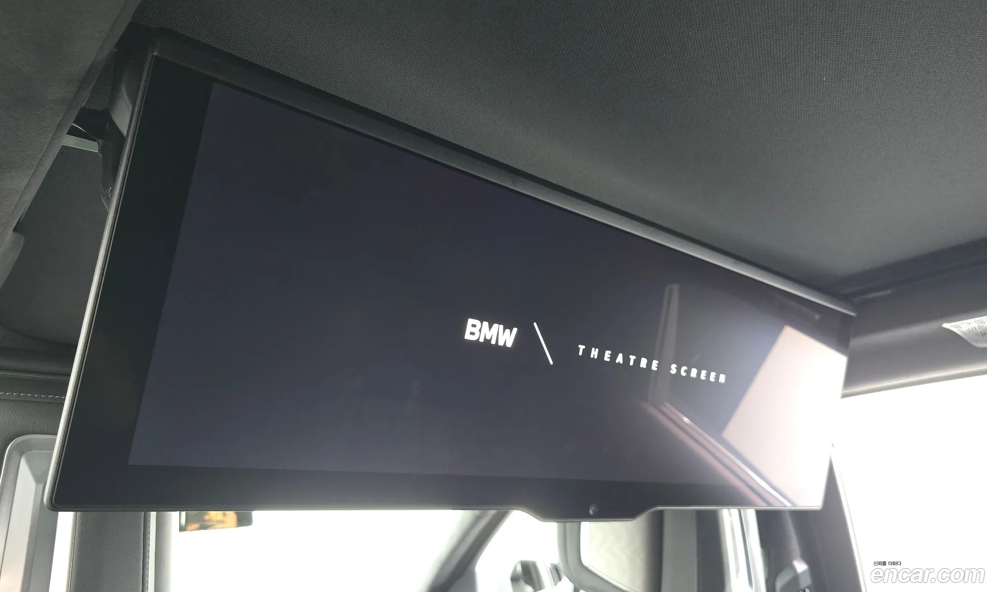 BMW i7 2023 — 8