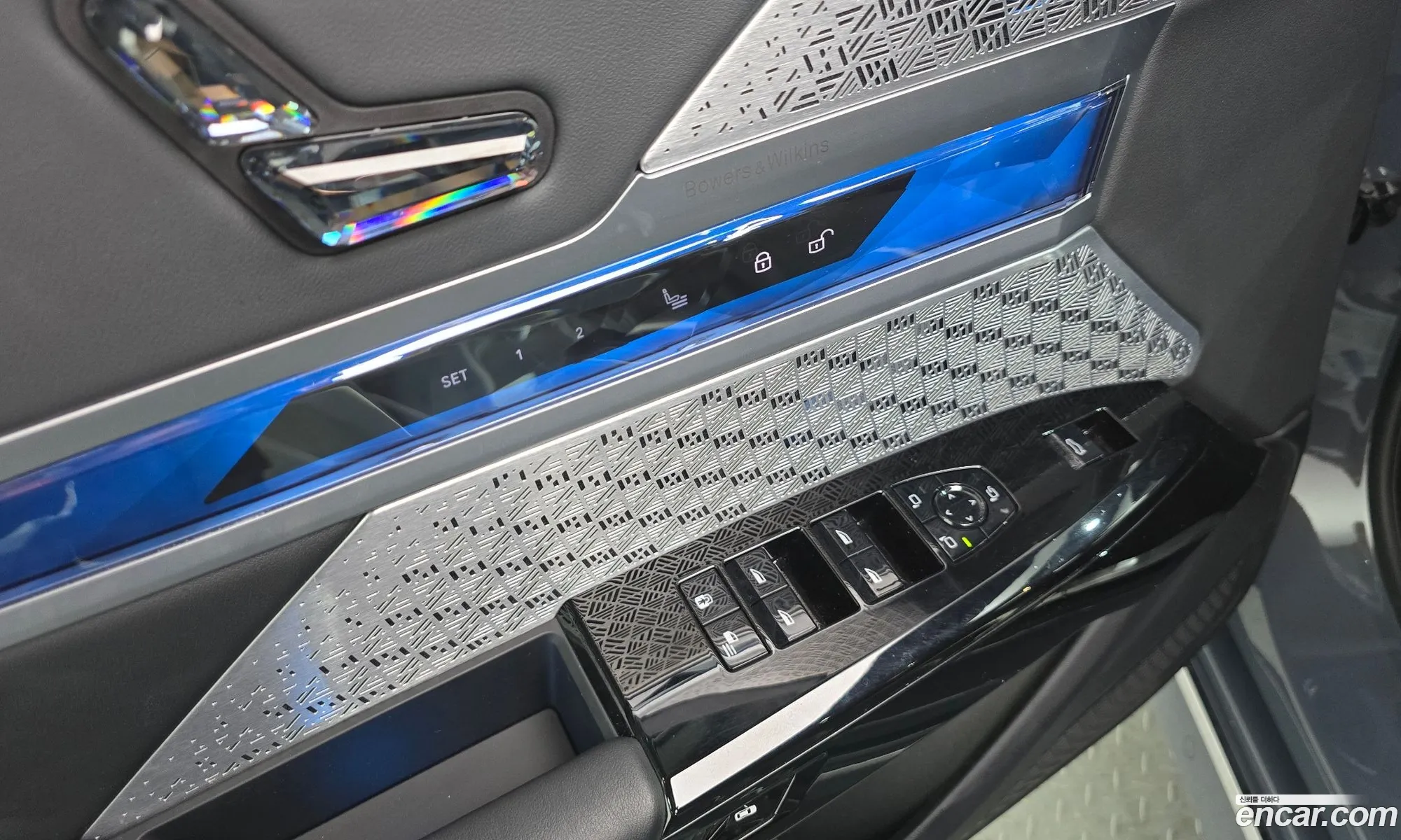 BMW i7 2023 — 26