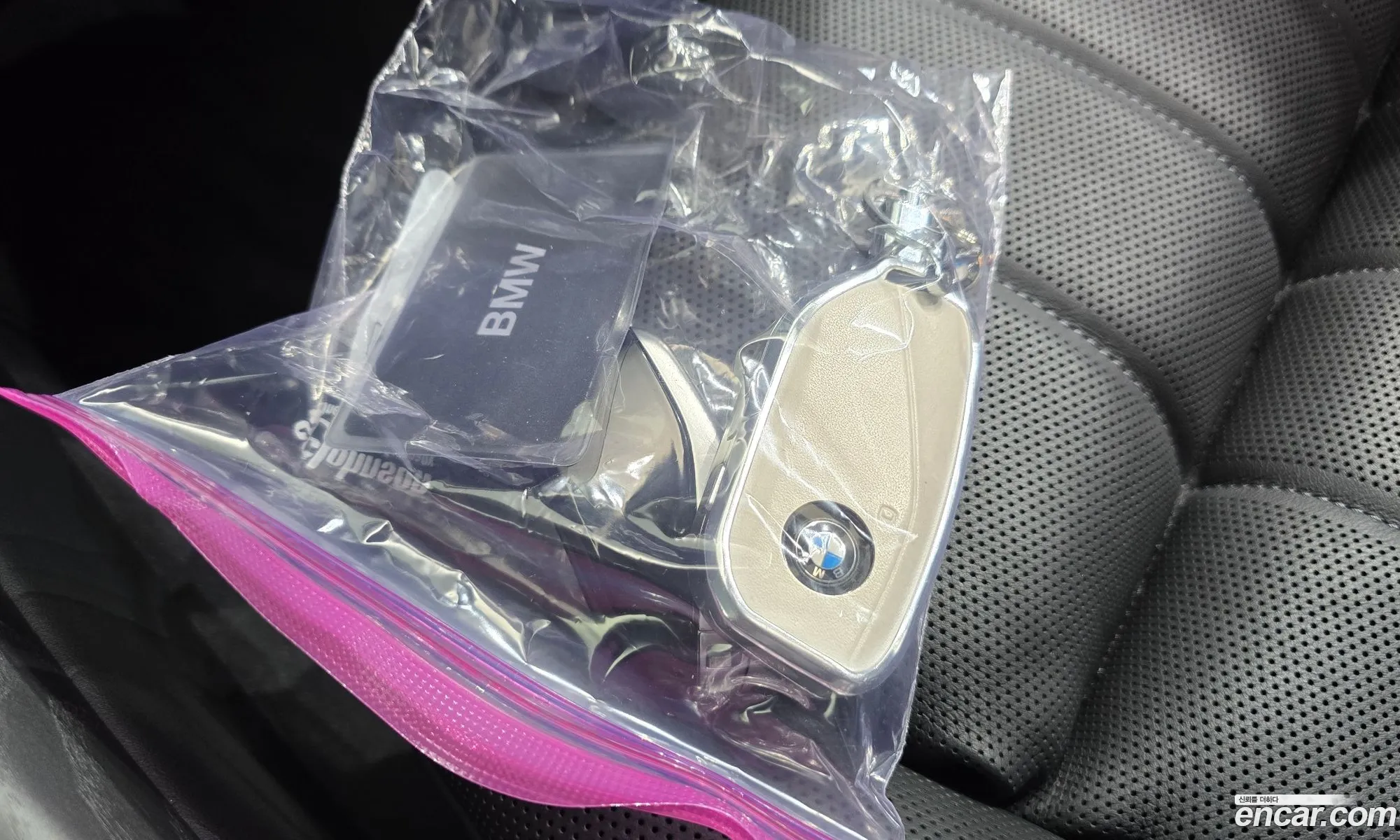 BMW i7 2023 — 30