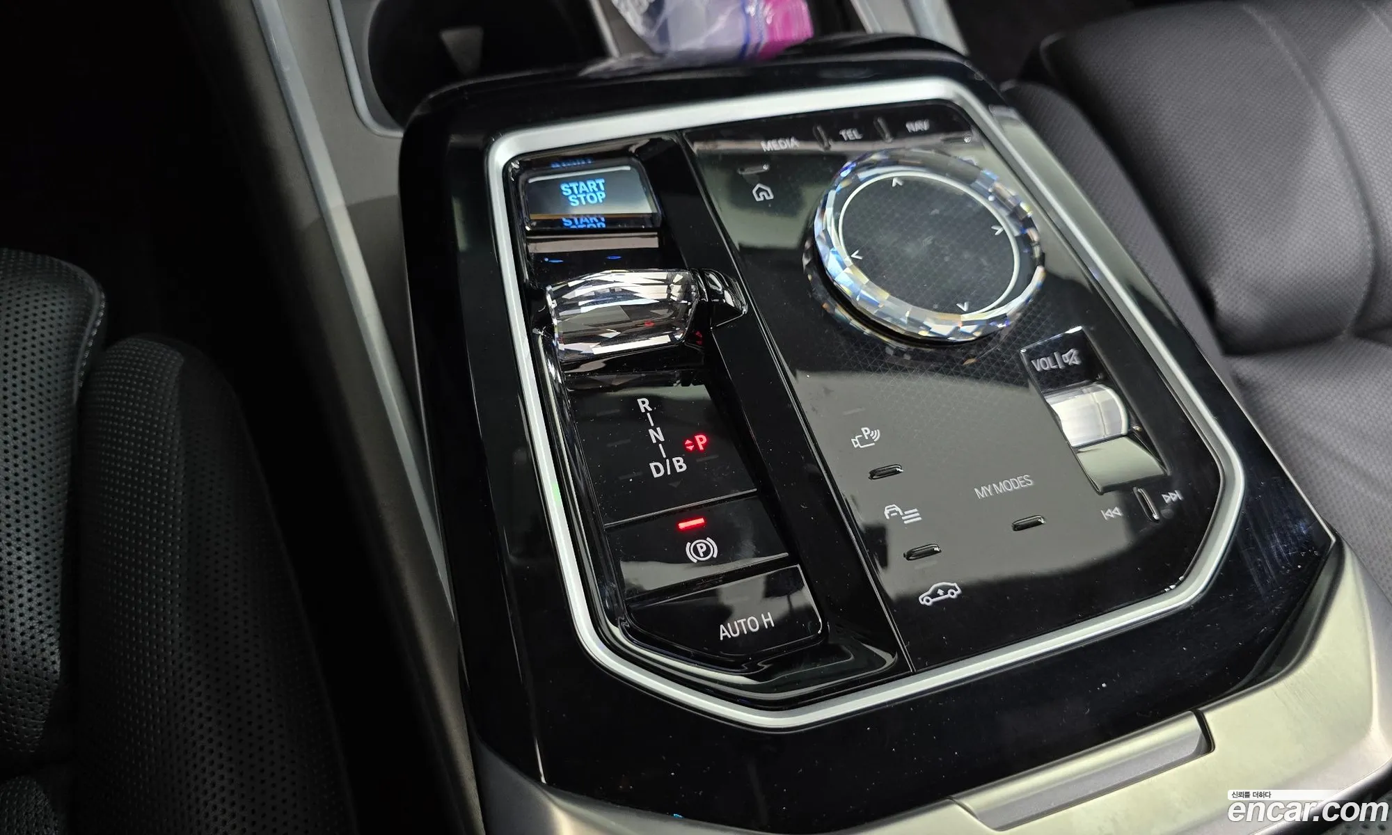 BMW i7 2023 — 7