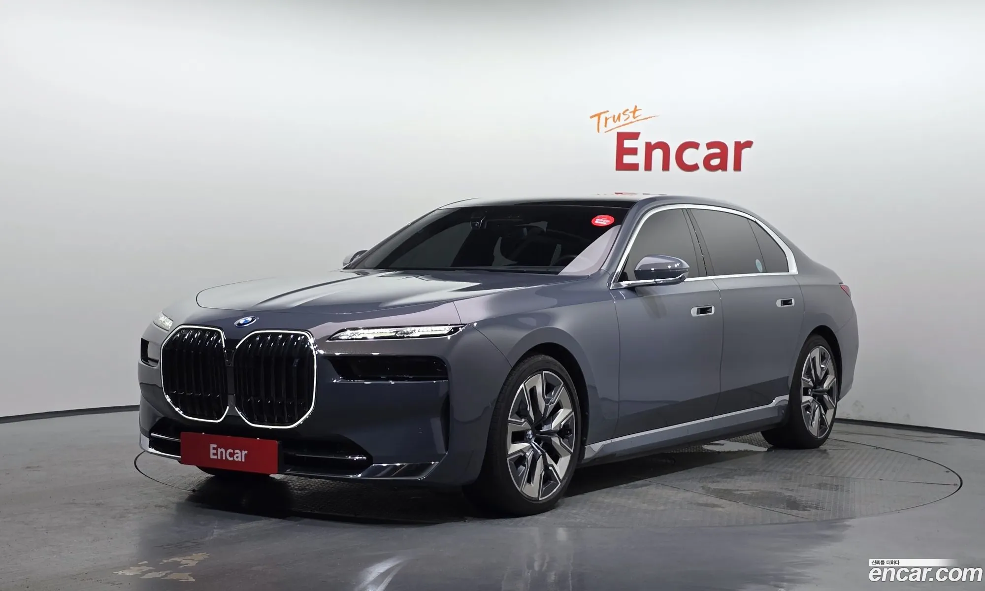 BMW i7 2023 — 20