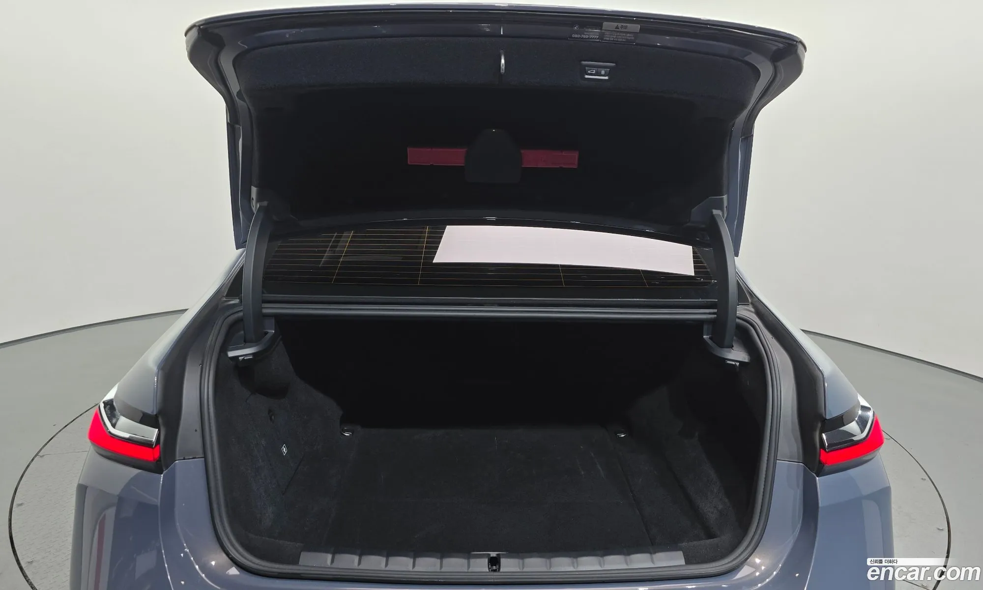 BMW i7 2023 — 35