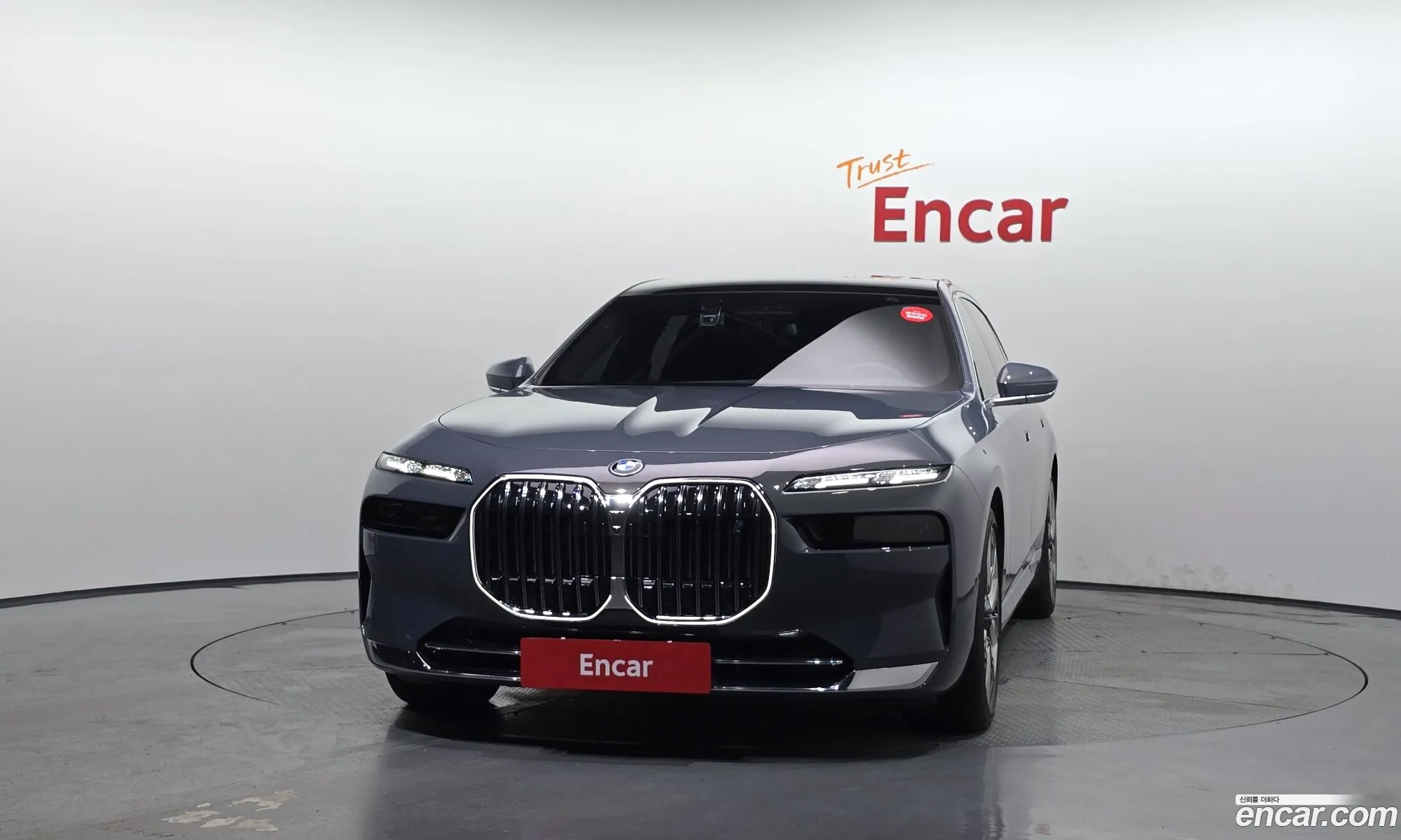 BMW i7 2023 — 9