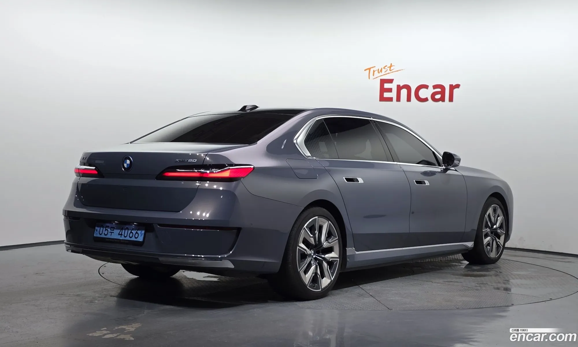 BMW i7 2023 — 36