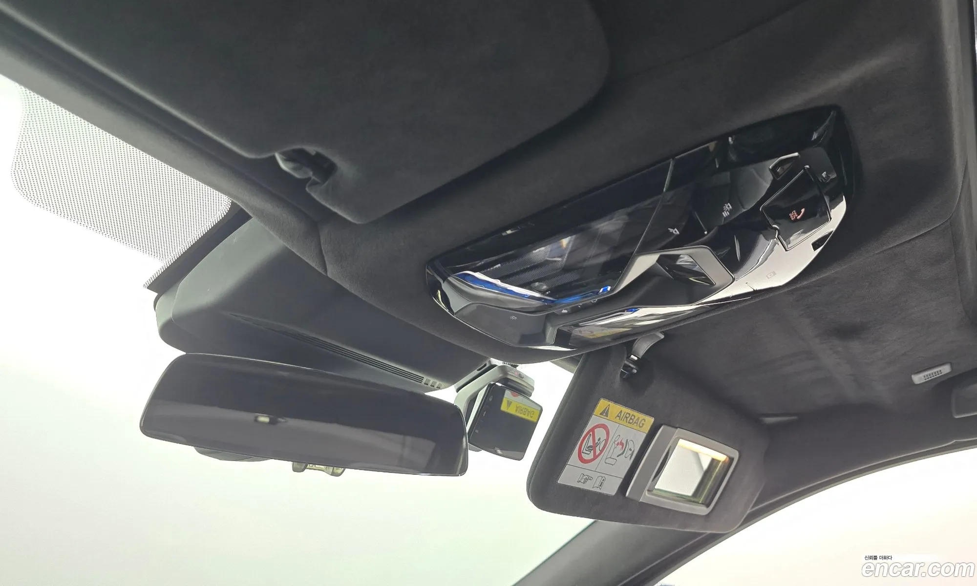 BMW i7 2023 — 32