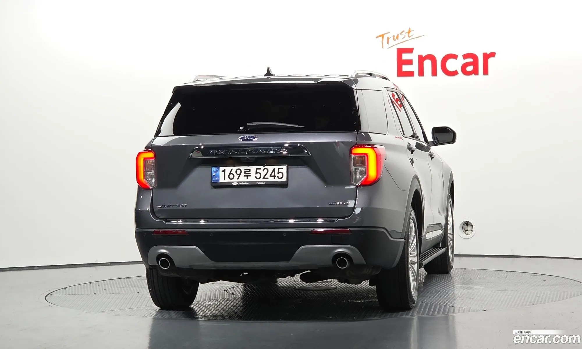 Ford Explorer 6th Gen 2021 1FMSK8FH4MGC25478 — 28