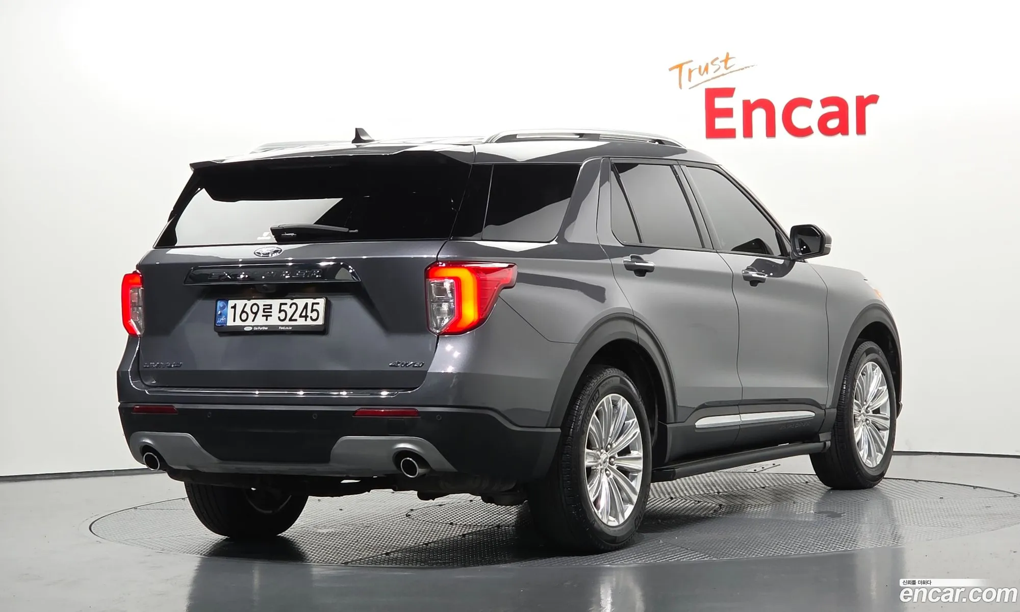 Ford Explorer 6th Gen 2021 1FMSK8FH4MGC25478 — 30