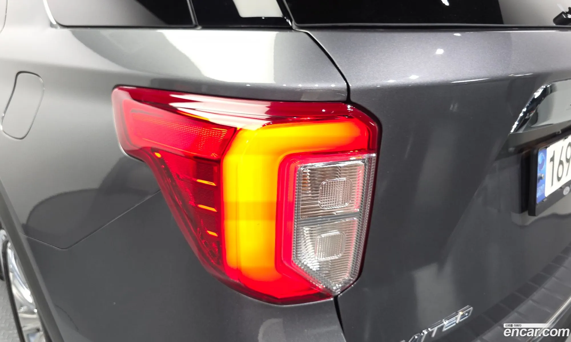 Ford Explorer 6th Gen 2021 1FMSK8FH4MGC25478 — 7