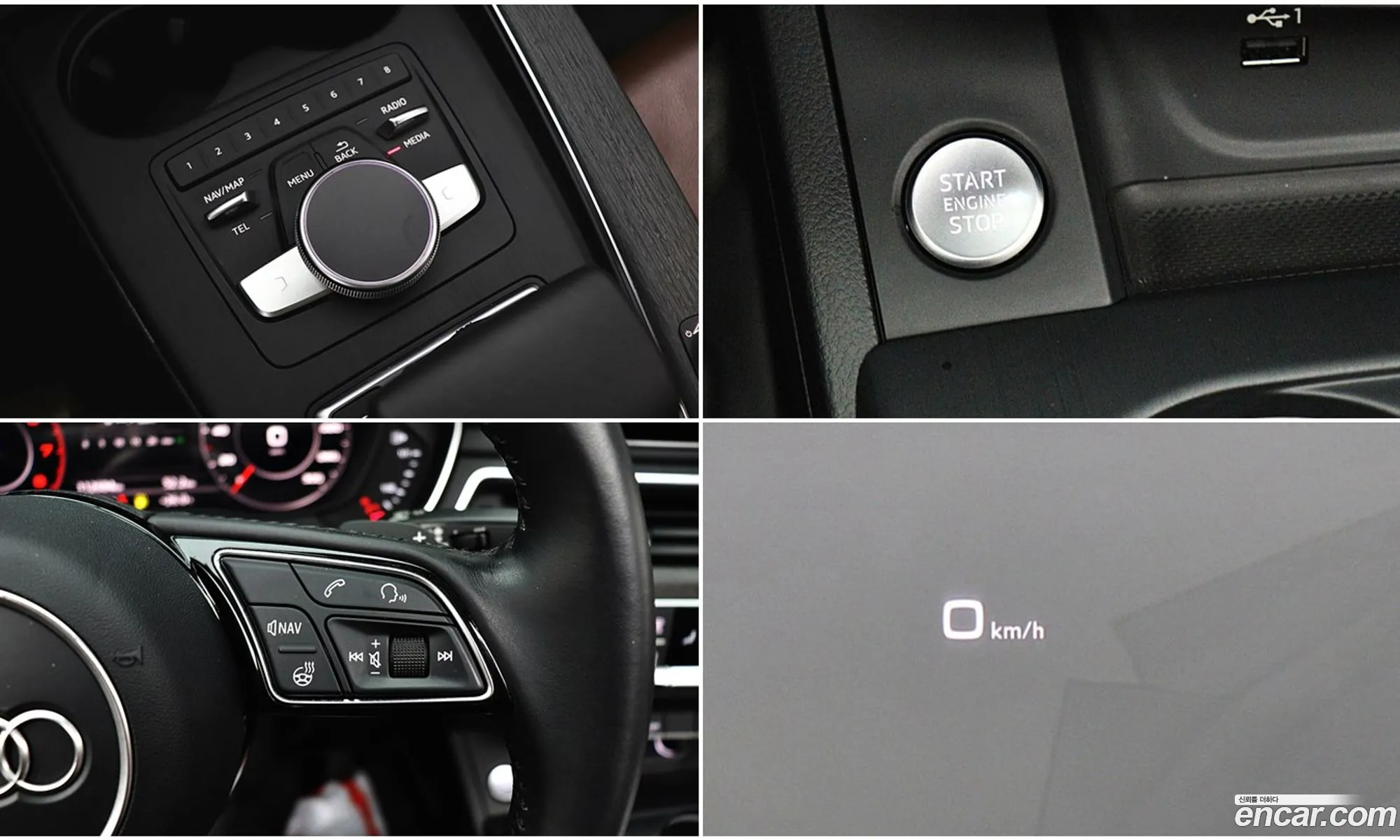 Audi A4 2019 — 15
