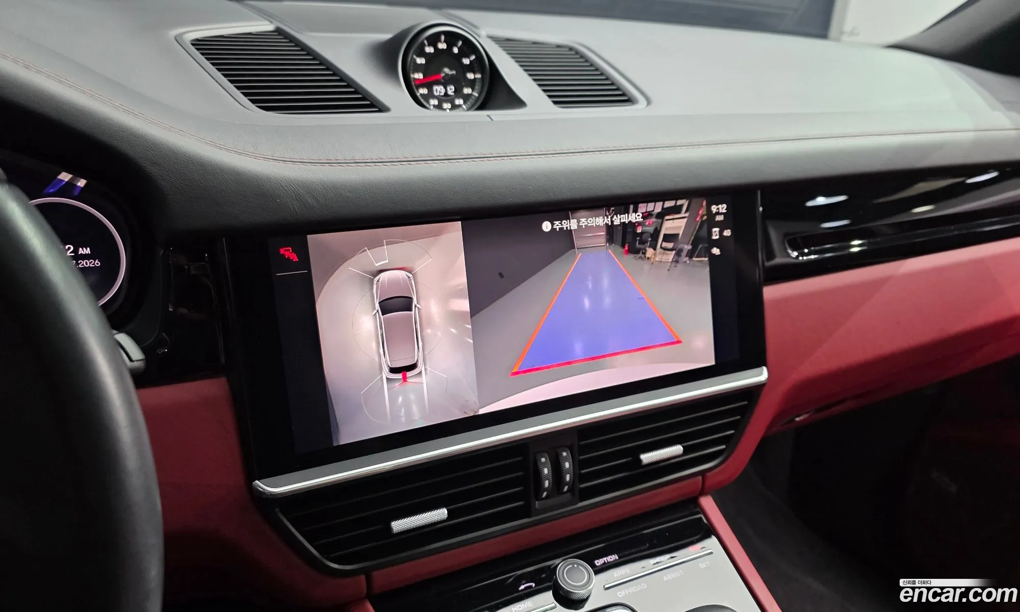 Porsche Cayenne 2022 — 28
