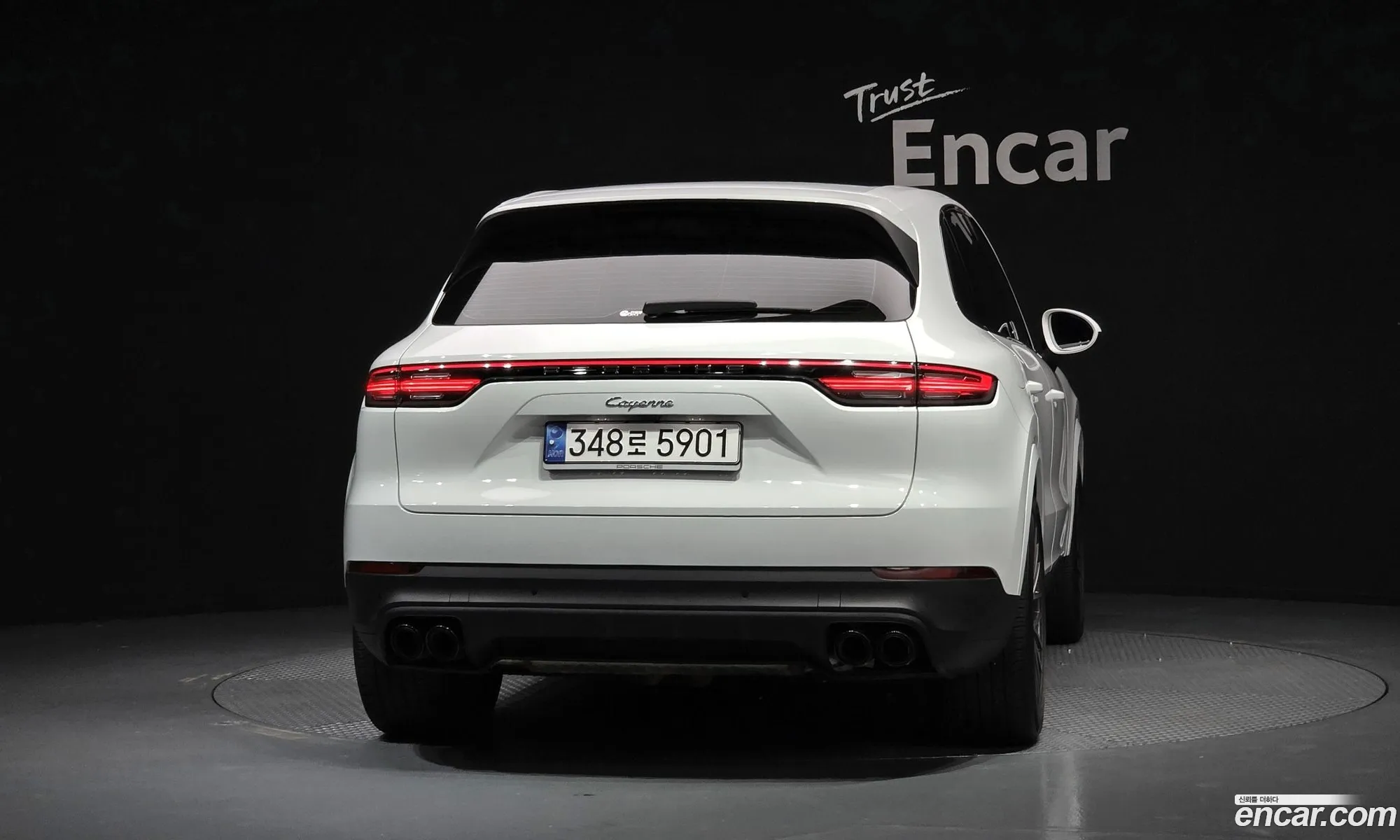 Porsche Cayenne 2022 — 7