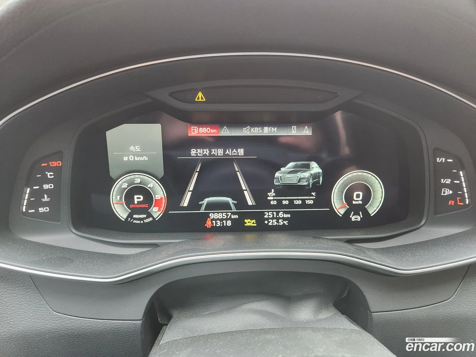 Audi A6 2021 — 15