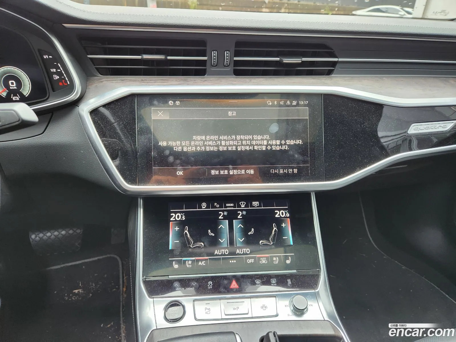 Audi A6 2021 — 3