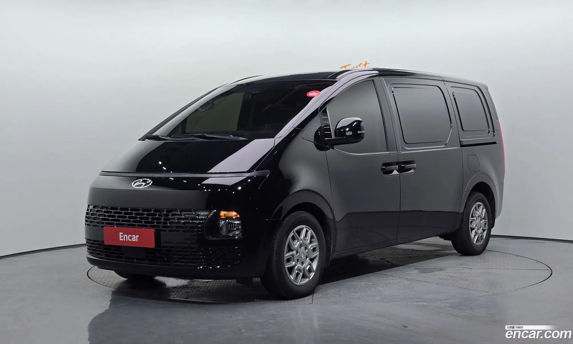 Hyundai Staria 2022 — 12