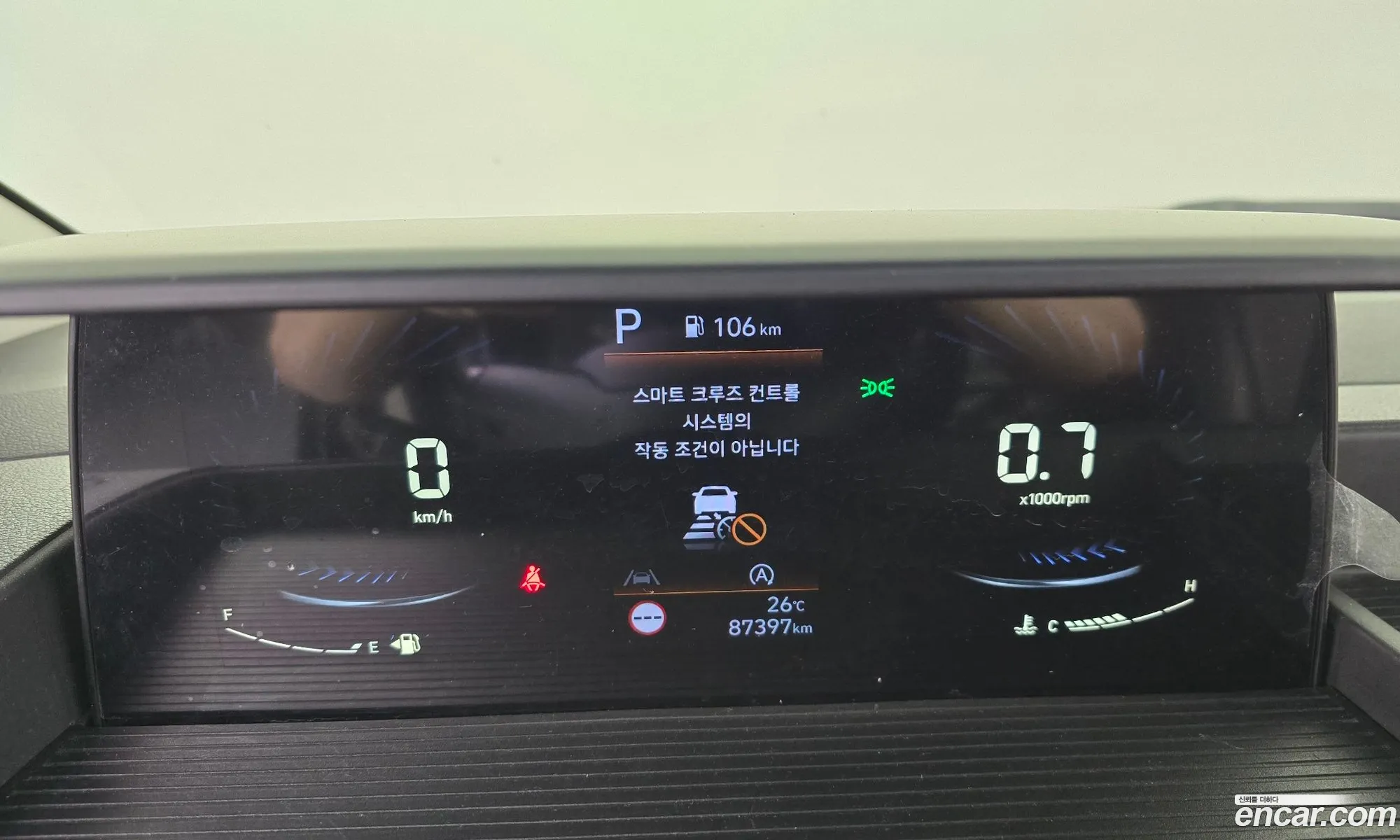 Hyundai Staria 2022 — 23