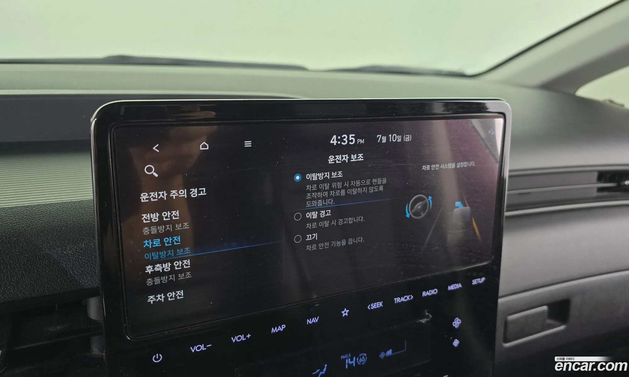 Hyundai Staria 2022 — 9